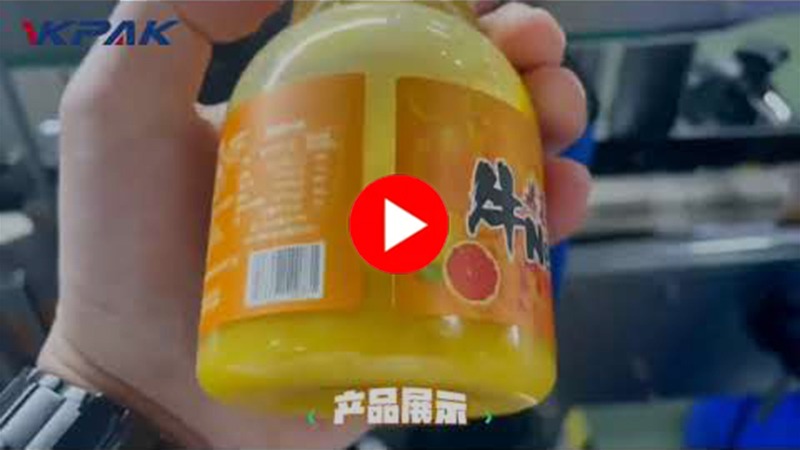 Γραμμική μηχανή πλήρωσης μπουκαλιών χυμού Mango