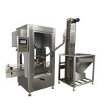 Αυτόματο μηχάνημα κάλυψης μίας κεφαλής